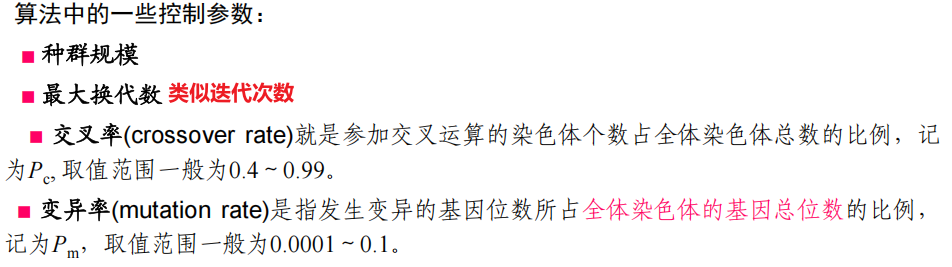 Pasted image 20250119145802.png